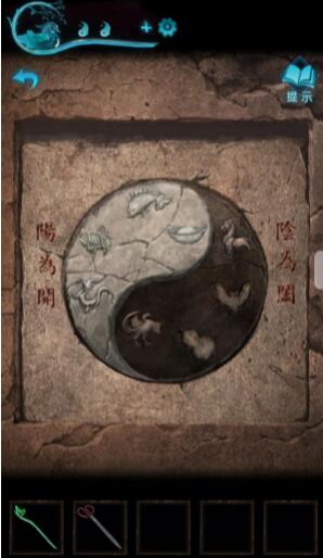 纸嫁衣3第五章攻略 第五章魂归图文攻略一览
