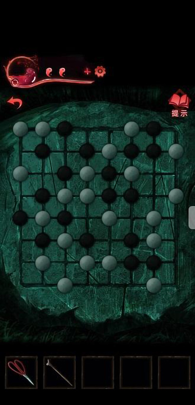 纸嫁衣3游戏攻略 纸嫁衣3完整通关攻略大全