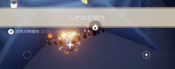 光遇今日4.6每日任务怎么做 4月6日每日任务攻略2023
