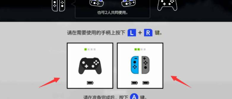 生化危机5黄金版怎么双人联机 生化危机5黄金版双人联机方法介绍
