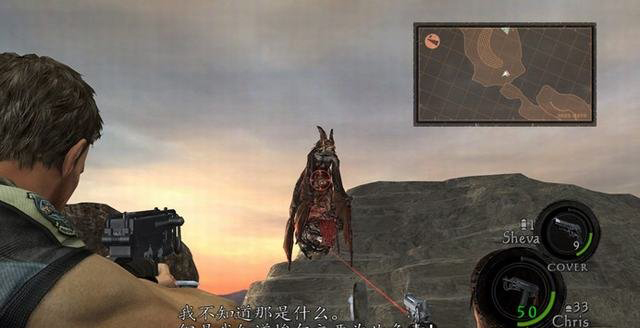 生化危机5黄金版2-2火车站怎么过 生化危机5黄金版2-2火车站图文攻略