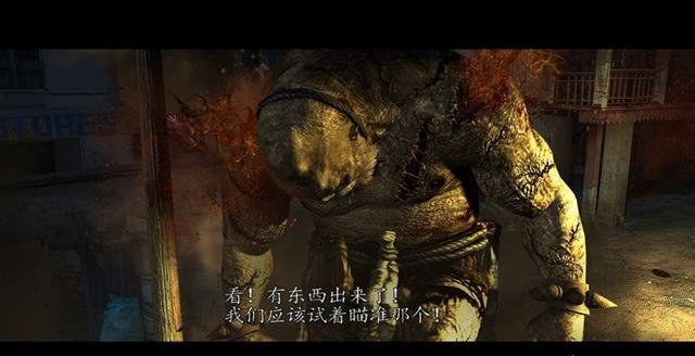 生化危机5黄金版2-3赛凡纳怎么过 生化危机5黄金版2-3赛凡纳图文攻略