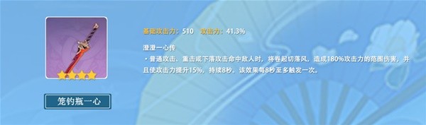 生化危机5黄金版2-3赛凡纳怎么过 生化危机5黄金版2-3赛凡纳图文攻略