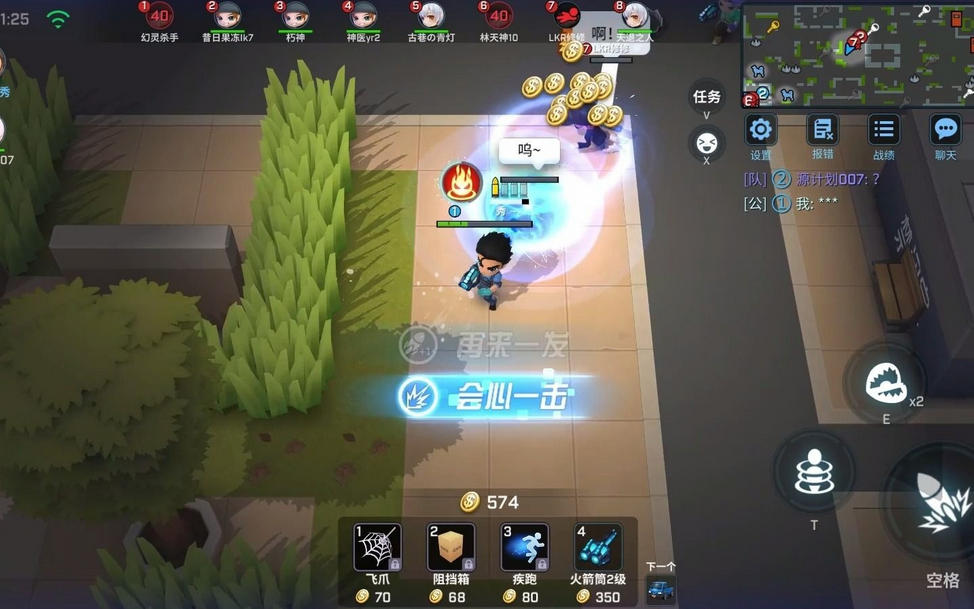 逃跑吧少年夜翎利芙卡组推荐 夜翎利芙卡组搭配攻略分享