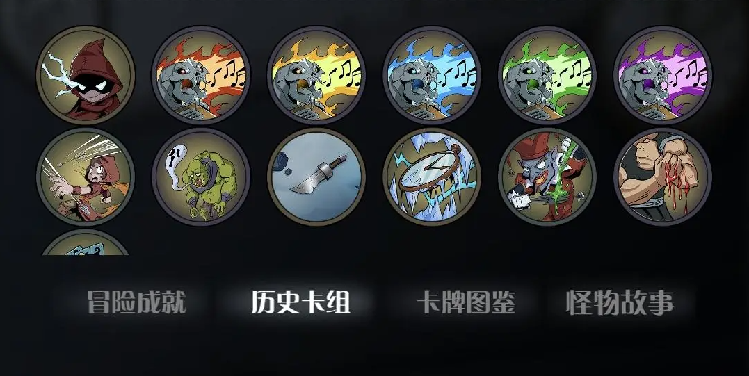 月圆之夜森灵游侠怎么打 月圆之夜游侠通关森灵卡组技巧攻略