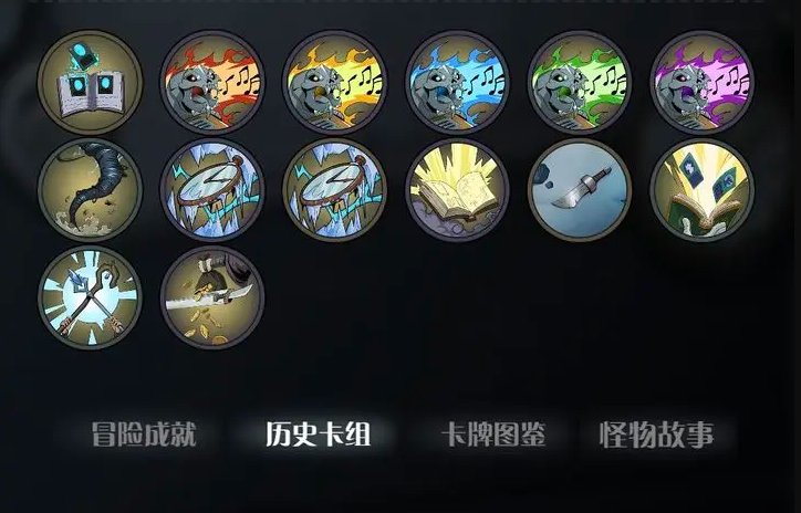 月圆之夜森灵小女巫怎么打 月圆之夜小女巫通关森灵卡组技巧攻略