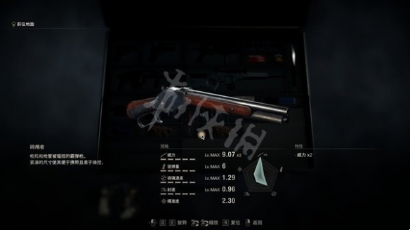 《生化危机4重制版》w870和碎颅者哪个好？ 碎颅者强度分析