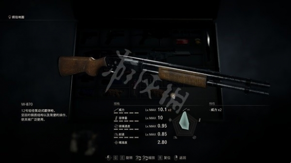 《生化危机4重制版》w870和碎颅者哪个好？ 碎颅者强度分析