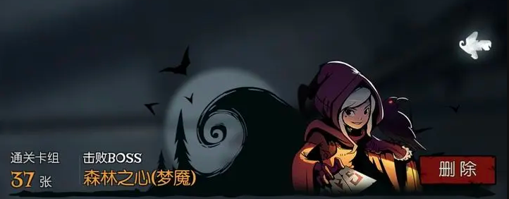 月圆之夜森灵魔术师怎么打 月圆之夜魔术师通关森灵卡组技巧攻略