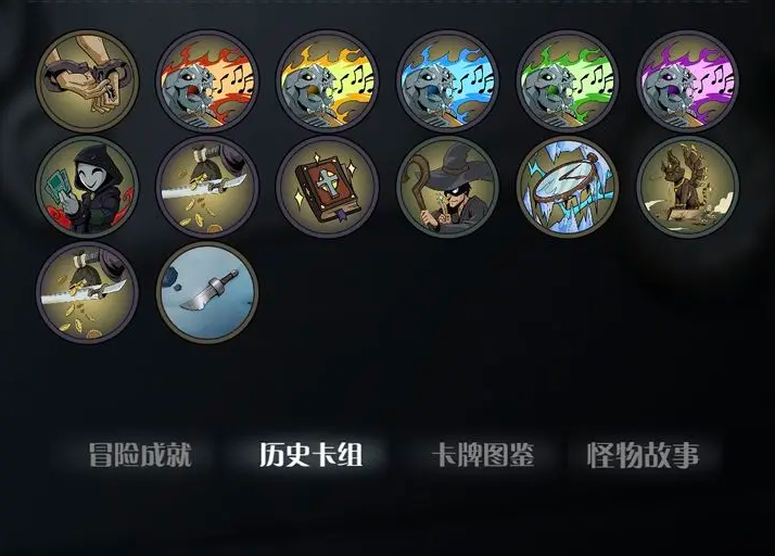 月圆之夜森灵魔术师怎么打 月圆之夜魔术师通关森灵卡组技巧攻略