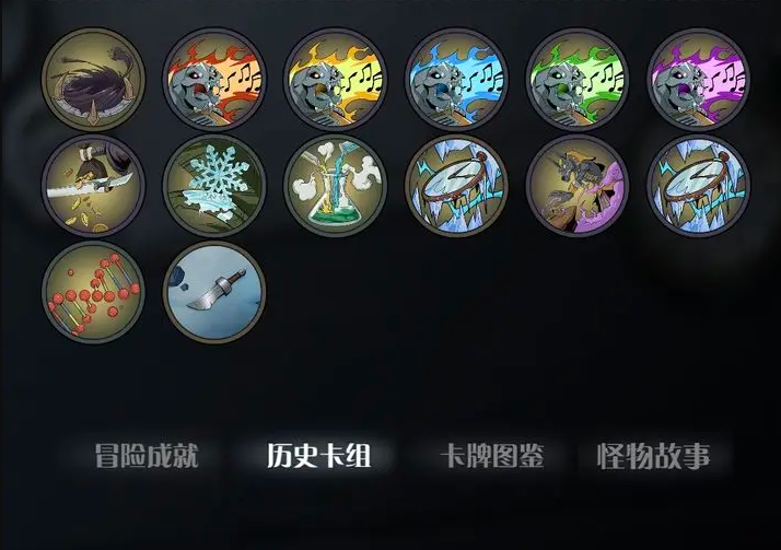 月圆之夜森灵药剂师怎么打 月圆之夜药剂师通关森灵卡组技巧攻略