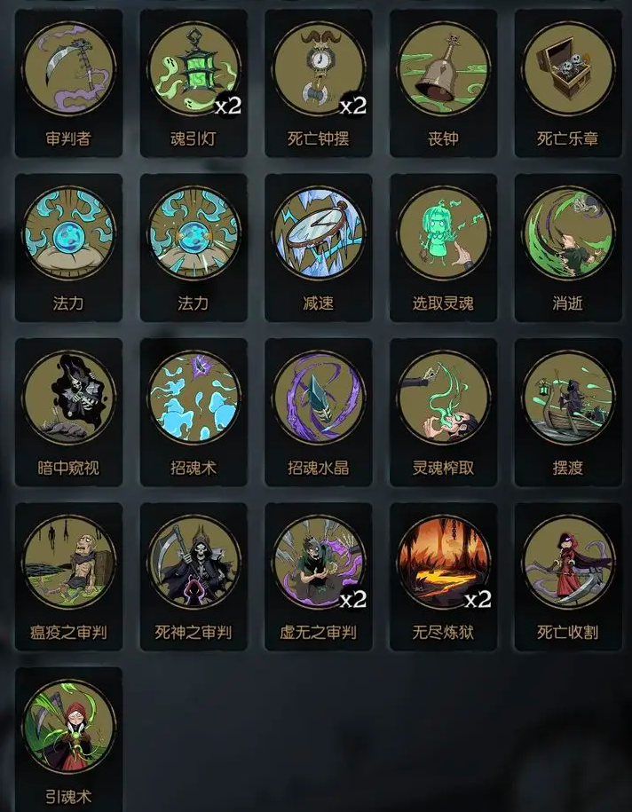 月圆之夜森灵契约师怎么打 月圆之夜契约师通关森灵卡组技巧攻略