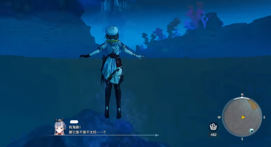 莱莎的炼金工房3大贝白珍珠在哪里 莱莎3大贝白珍珠获取地点一览