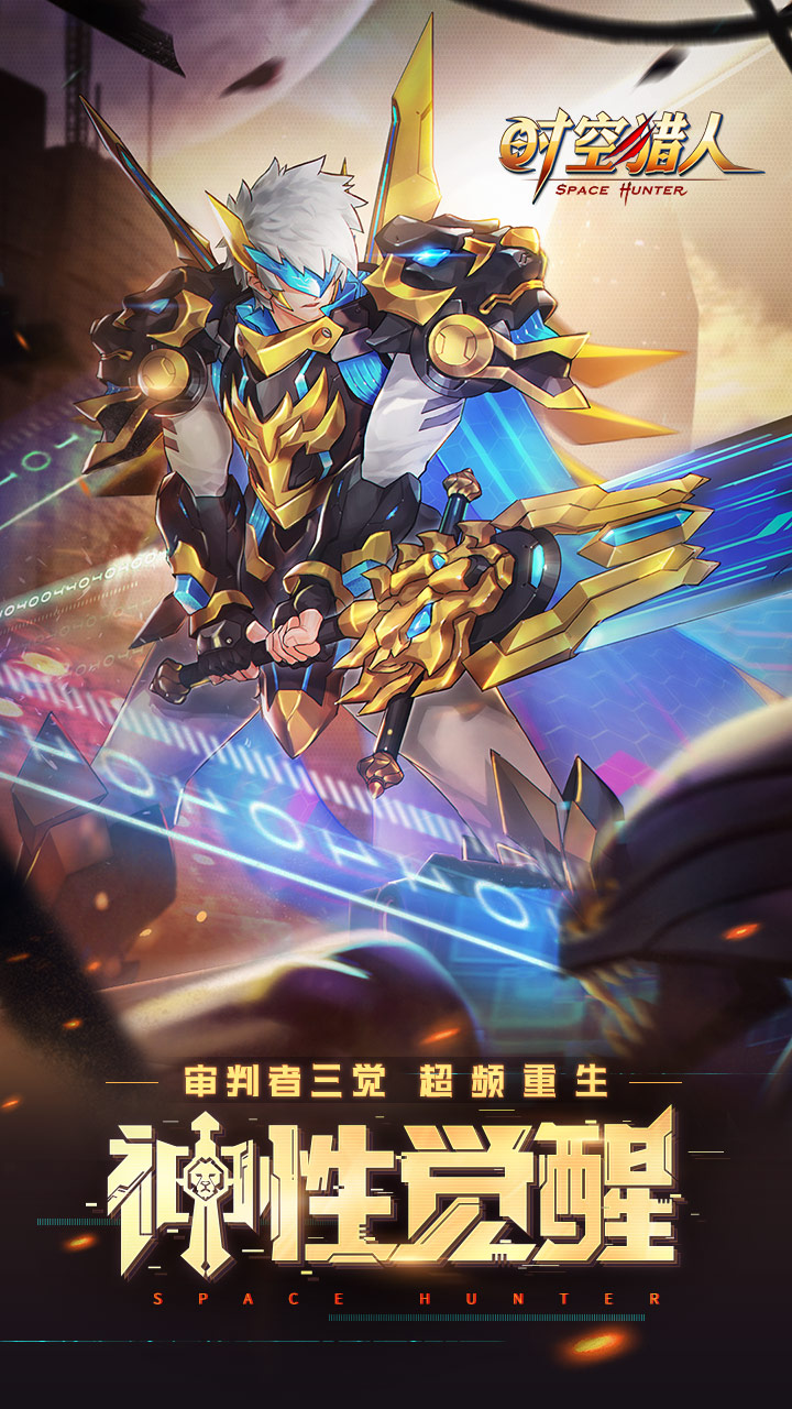 手机小时候玩的街机游戏推荐 街机动作冒险