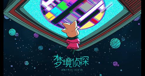 手机休闲游戏手游推荐 休闲养成游戏