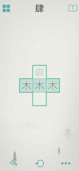 手机合成类休闲游戏推荐 合成玩法放置游戏