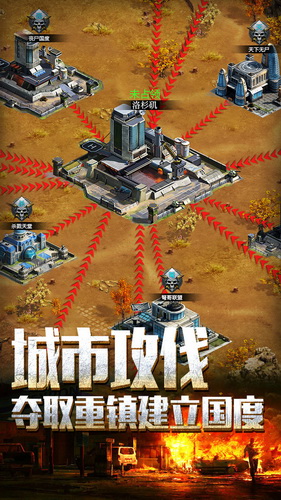 手机联机解密手游推荐 联机一起找线索