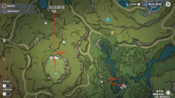 《原神》草神纳西妲突破材料采集路线分享