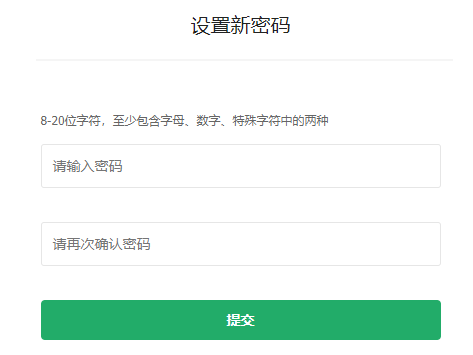 360手机助手如何找回账号-360手机助手找回账号的方法