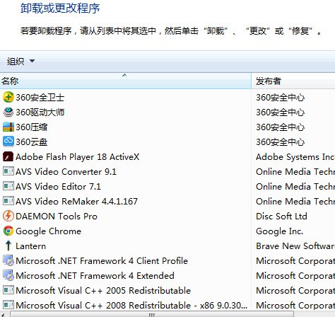 cdrx4怎么卸载-cdrx4卸载方法介绍