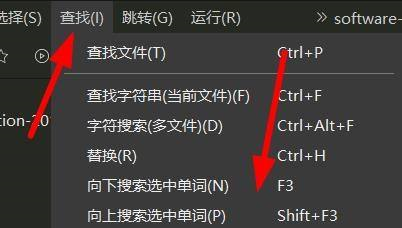 hbuilderx如何查找索引符号-hbuilderx查找索引符号的方法