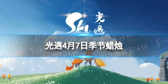 《渔帆暗涌》巨型水虎鱼在哪出现？巨型水虎鱼坐标一览