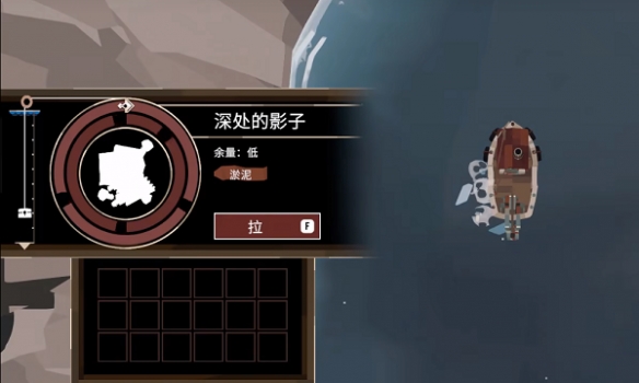 《渔帆暗涌》废旧金属怎么获得？废旧金属获得方法