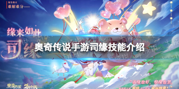 《渔帆暗涌》动脉引擎怎么获取？动脉引擎获取方法一览