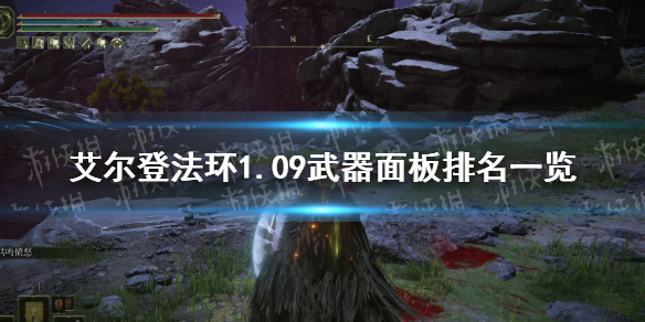 《蔚蓝旅途》治疗辅助 赚钱小能手——欧维斯