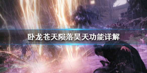 手机双人成行类似的情侣游戏推荐 情侣一起玩的游戏