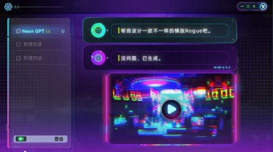 《渔帆暗涌》精致金属位置介绍 dredge精致的金属在哪有？