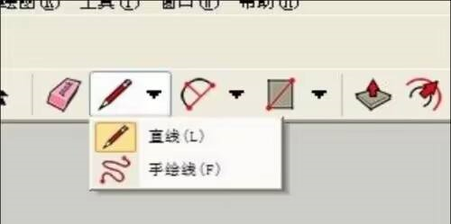 草图大师如何给直线进行等分-草图大师给直线进行等分的方法