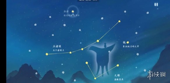 《桃源深处有人家》朱雀井宿怎么连 朱雀井宿观星攻略