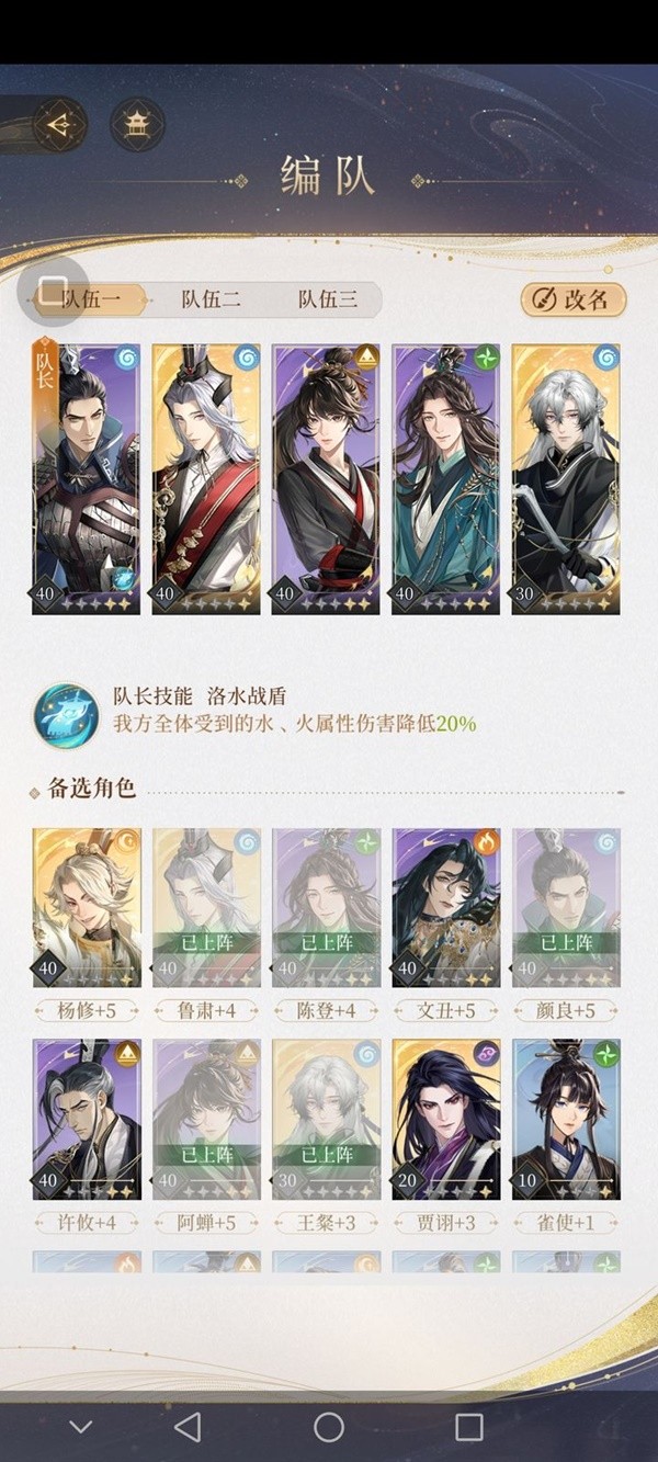 机车党福音！爆料称《极速骑行5》已准备好发售