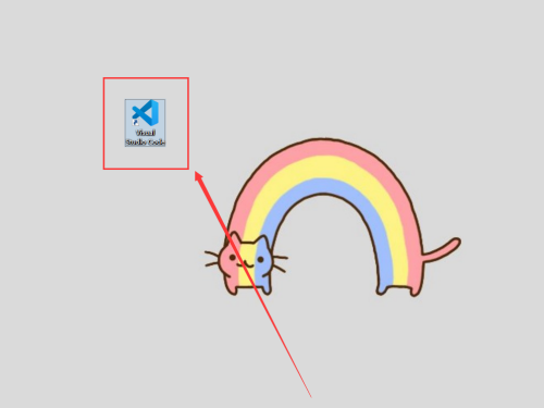 VSCode怎么禁止自动更新-VSCode禁止自动更新的方法