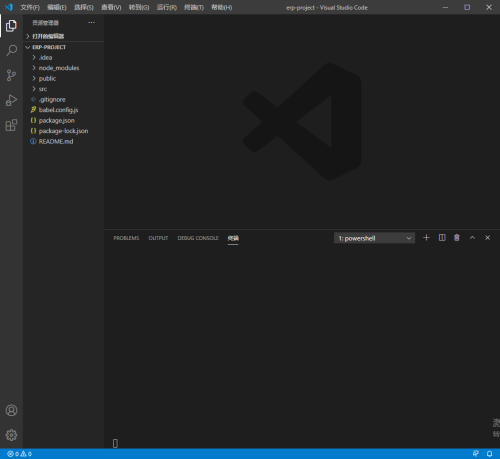VSCode怎么禁止自动更新-VSCode禁止自动更新的方法