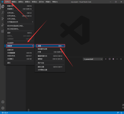 VSCode怎么禁止自动更新-VSCode禁止自动更新的方法