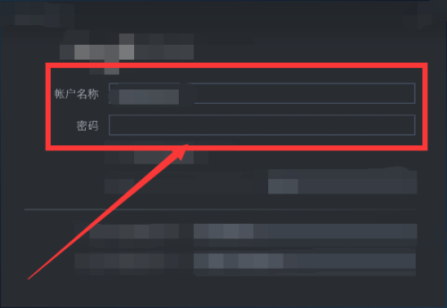 steam怎么添加非steam游戏-steam添加非steam游戏的方法