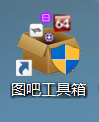 图吧工具箱如何设置皮肤-图吧工具箱设置皮肤的方法