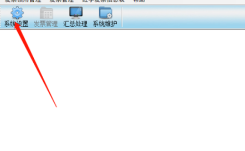 金税盘版开票软件怎么添加客户编码-金税盘版开票软件添加客户编码的方法
