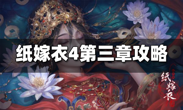 Thaiphoon Burner如何安装-Thaiphoon Burner安装步骤