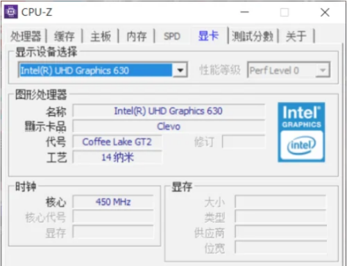 CPU-Z如何查看集成显卡-CPU-Z查看集成显卡的方法