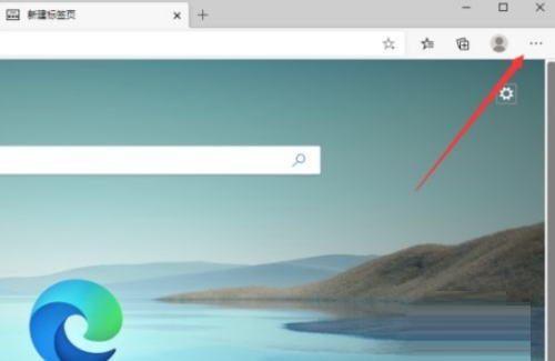 Microsoft Edge浏览器怎么设置为默认浏览器-设置为默认浏览器教程