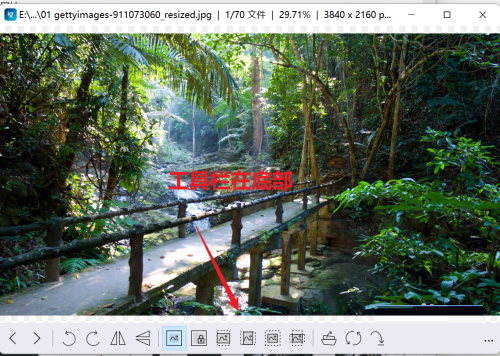 imageglass工具栏如何设置到窗口底部-imageglass工具栏设置到窗口底部的方法
