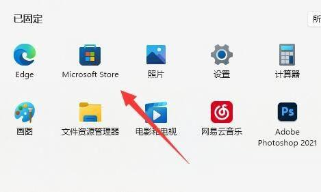 nvidia控制面板找不到了怎么办-nvidia控制面板找不到的解决方法