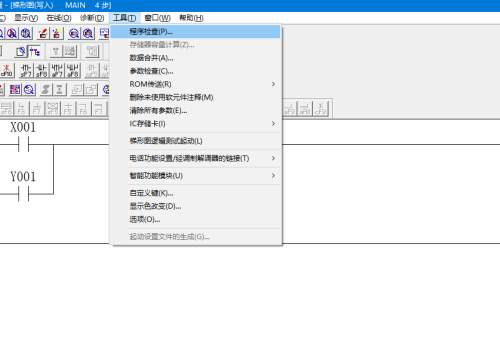 三菱PLC编程软件如何模拟plc程序-三菱PLC编程软件模拟plc程序的方法