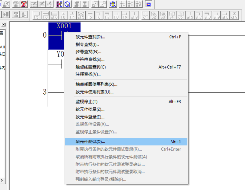 三菱PLC编程软件如何模拟plc程序-三菱PLC编程软件模拟plc程序的方法