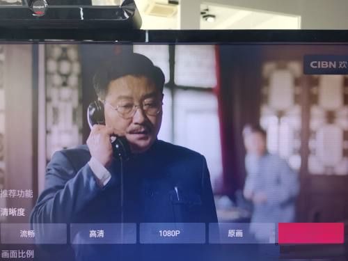 当贝市场怎么看电视直播-当贝市场看电视直播的方法