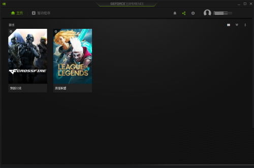 N卡驱动更新软件(NVIDIA GeForce Experience)如何优化游戏-N卡驱动更新软件优化游戏的方法