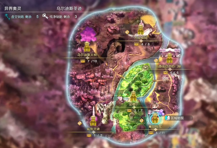 莱莎的炼金工房3恶魔之血在哪里 莱莎3恶魔之血采集地点一览
